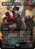 Magic: The Gathering - WPN Exclusive Secret Lair X - Marvel's Deadpool Non Foil! Pick-Up In-Store Only