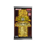 Yu-Gi-Oh! TCG: Quarter Century Bonanza Premium Booster