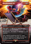 Magic: The Gathering - WPN Exclusive Secret Lair X - Marvel's Deadpool Non Foil! Pick-Up In-Store Only